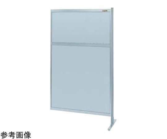 サカエ パーティション(固定式・連結・オールアルミ)900×1550×9.5mm NAA-35FR 1台(ご注文単位1台)【直送品】