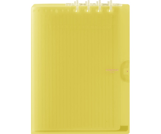 キングジム 二つ折りリングノート コンパック A4 黄 9956TY 1冊(ご注文単位1冊)【直送品】