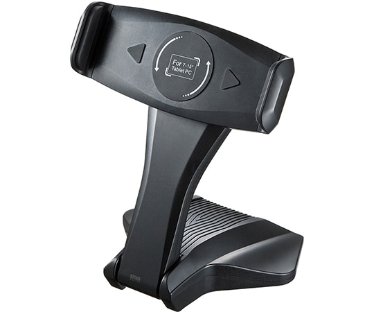 サンワサプライ 汎用タブレットスタンド MR-TABST15BK 1台(ご注文単位1台)【直送品】