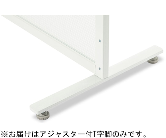 スマイル T字脚 アジャスター付 片脚 2個入 KDY-2226FA 1セット（ご注文単位1セット）【直送品】