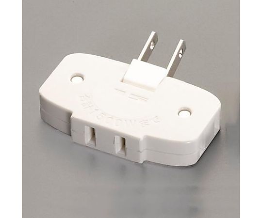 エスコ AC125V/15A 薄型可動タップ(白) EA940CD-11C 1個(ご注文単位1個)【直送品】