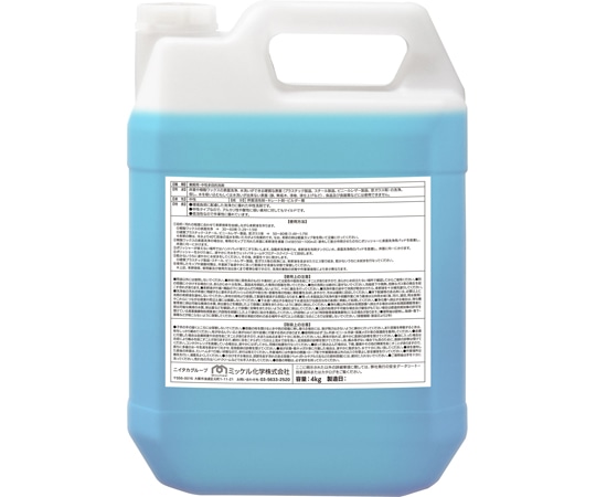 ミッケル化学 ナチュラ 4kg×4本  1箱(ご注文単位1箱)【直送品】