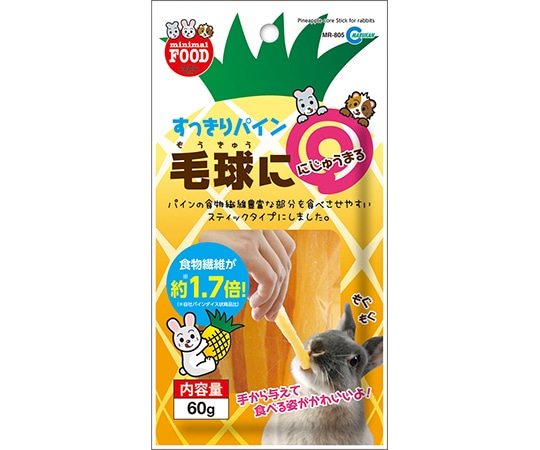 マルカン すっきりパイン 60g MR-805 1個（ご注文単位1個）【直送品】