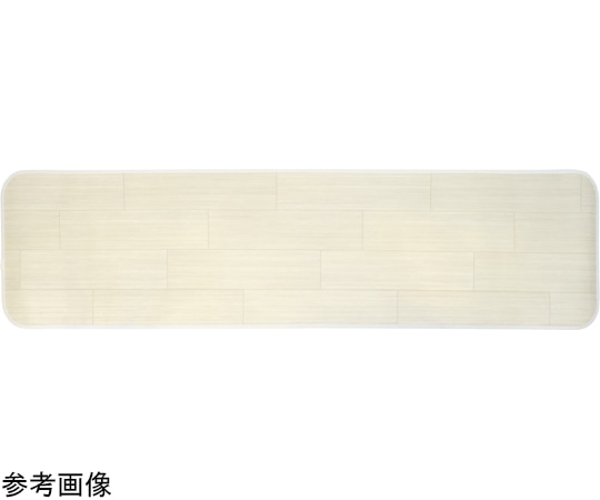 三愛繊維 拭けるマットシリーズ ホワイトアッシュ キッチンマット 600×2700mm  1個（ご注文単位1個）【直送品】