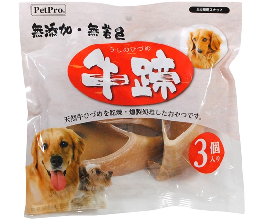 ペットプロジャパン ペットプロ 牛ひづめ 3個入  1セット（ご注文単位1セット）【直送品】