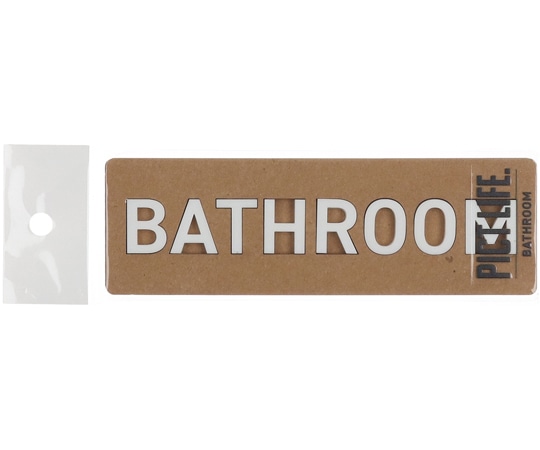 ハイロジック PICT LIFE BATHROOM 白 00024779 1個（ご注文単位1個）【直送品】