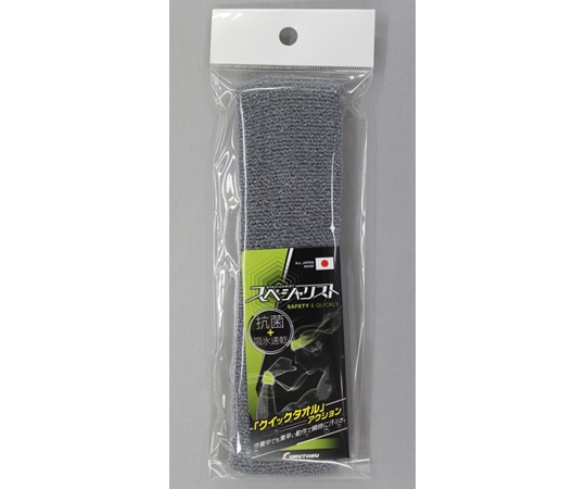 福徳産業 スペシャリストブークレヘアバンド グレー #1932 1本(ご注文単位1本)【直送品】