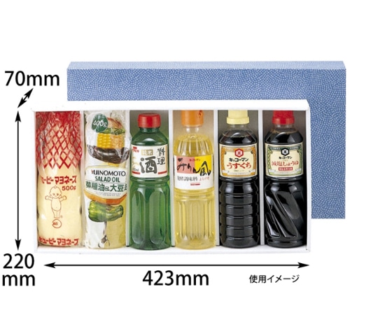 ヤマニパッケージ 贈答箱 500mL×6本 50枚 EE-11 1ケース（ご注文単位1ケース）【直送品】