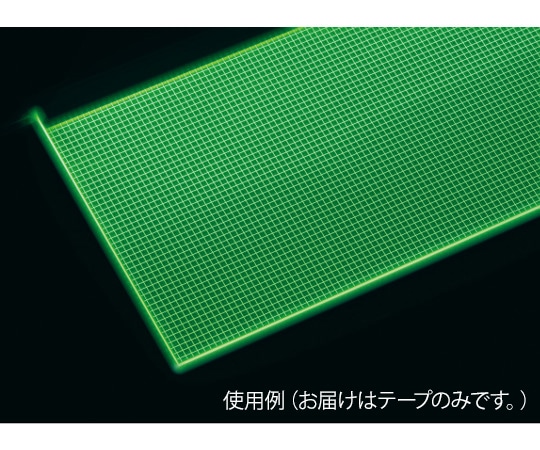 ハヤノ産業 光る棚用カラーテープ(フィルム) W900 グリーン(緑) CT5G875 1枚（ご注文単位1枚）【直送品】