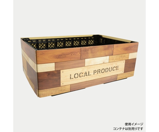 パックスタイル コンテナスリーブ ミックスウッド 10枚×5パック入 00610168 1ケース（ご注文単位1ケース）【直送品】