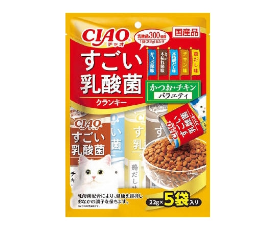 いなばペットフード すごい乳酸菌クランキー カツオ・チキンバラエ 22g×5本入 P-240 1袋（ご注文単位1袋）【直送品】