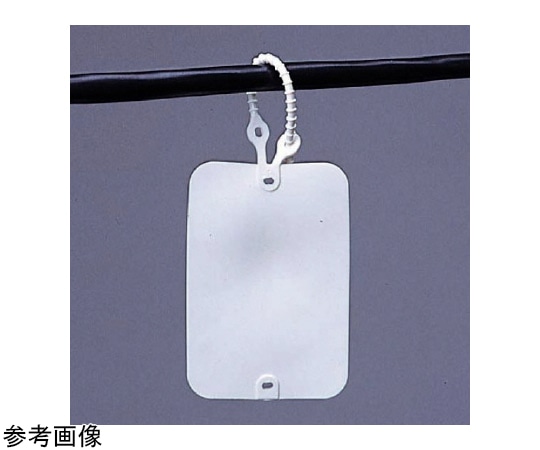 アズワン ワンタッチカラーエフ 無地 70×45×1mm厚 10個入 477-14 1セット(ご注文単位1セット)【直送品】