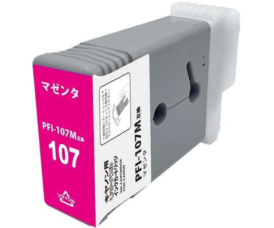 NinestAO キヤノンPFI-107用リサイクルインク マゼンタ RWE-PFI-107M 1本(ご注文単位1本)【直送品】
