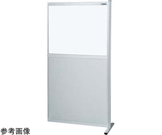 サカエ パーティション(固定式・連結・上塩ビ・下アルミ)1500×1730×15mm NAE-1518FR 1台(ご注文単位1台)【直送品】