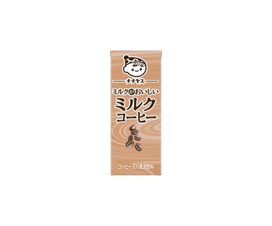 伊藤園 ミルクがおいしい ミルクコーヒー 紙パック 200mL 1ケース(24パック入)  1ケース※軽（ご注文単位1ケース）【直送品】