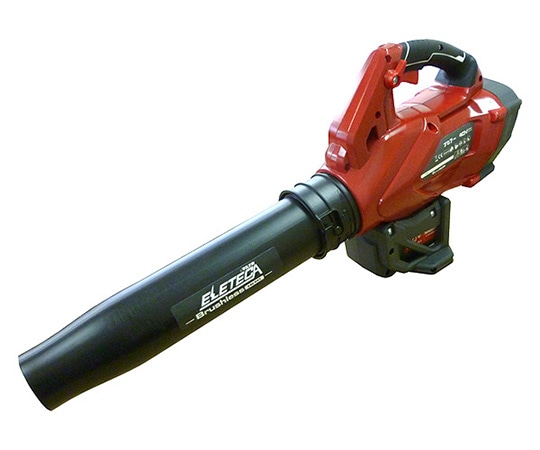 マルナカ ブロワー 充電式 電池付き EBL40T 1台(ご注文単位1台)【直送品】
