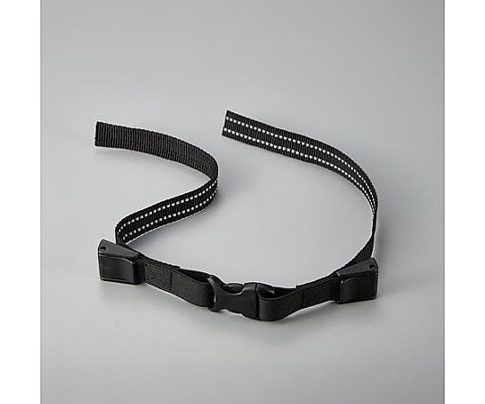 アズワン 20x205-400mm チェストベルト EA927BB-181 1個(ご注文単位1個)【直送品】