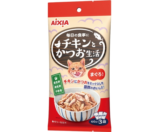 アイシア チキンとかつお生活 まぐろ入り180g 1パック(3袋入)  1パック（ご注文単位1パック）【直送品】