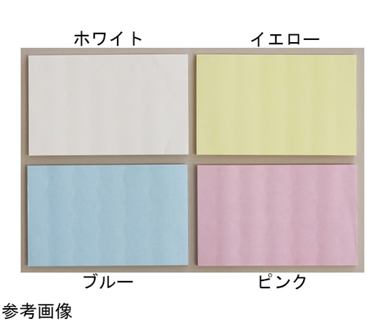 アオトプラス 付箋 吸着ぺった 規格品 中 ピンク 50枚綴×40冊入  1箱(ご注文単位1箱)【直送品】