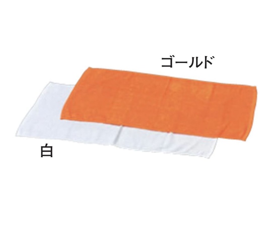 吉田織物 スレン染 業務用フェイスタオル#240(12枚入)白  1個（ご注文単位1個）【直送品】