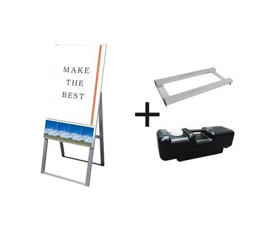 常磐精工 パンフレットケーススタンド看板 Uタイプ A1片面 ウエイトアーム・水タンクセット PCSKU-A1K-3SET 1個（ご注文単位1個）【直送品】