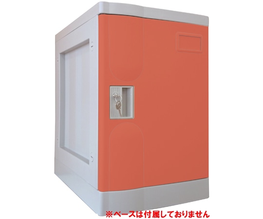 宮成製作所 プラボックス Mサイズ シリンダー錠 レッド ベースなし PB-CMRJ 1台(ご注文単位1台)【直送品】