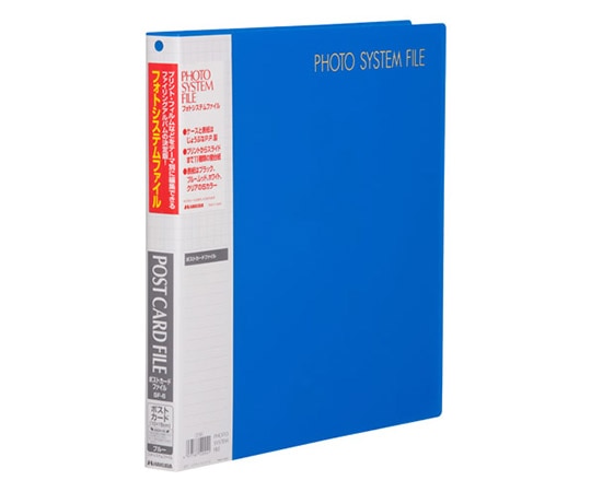 ハクバ写真産業 SF-6 ポストカードプリント用アルバム ブルー  1冊(ご注文単位1冊)【直送品】