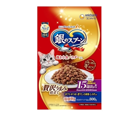 ユニ・チャーム 銀のスプーン 贅沢うまみ仕立て 15歳頃から まぐろ・かつお・煮干し・白身魚・しらす入り 800g  1個（ご注文単位1個）【直送品】