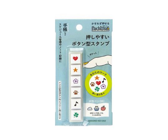 Pochitto6 あなたのマーク 1800-006 1冊(ご注文単位1冊)【直送品】