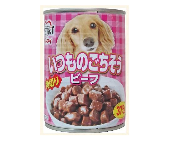 ペットアイ いつものごちそう 角切りビーフ 375g  1個（ご注文単位1個）【直送品】