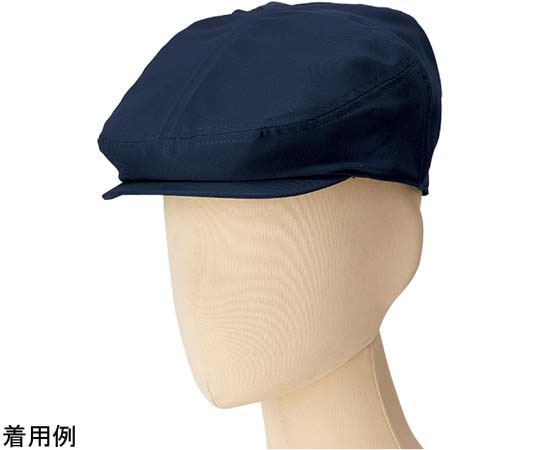 ボンマックス ハンチング ネイビー FA9678 1枚（ご注文単位1枚）【直送品】