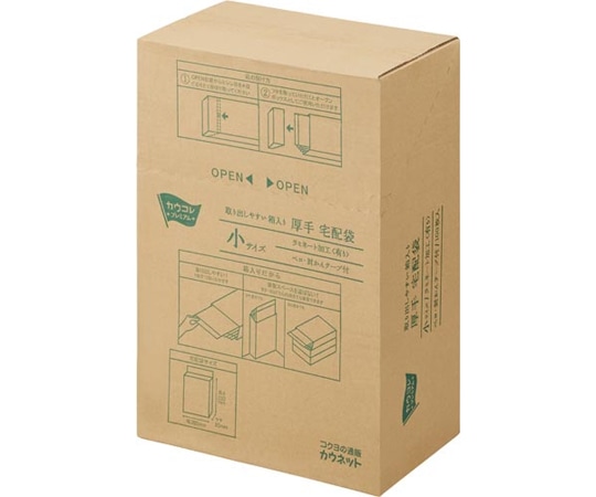 カウネット 取り出しやすい箱入り宅配袋 ラミネ小 100枚 4271-1674 1箱(ご注文単位1箱)【直送品】