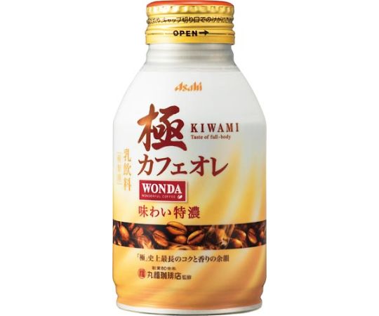 アサヒ飲料 ワンダ コクの深味 カフェオレ ボトル缶260mL 448603 1ケース※軽（ご注文単位1ケース）【直送品】