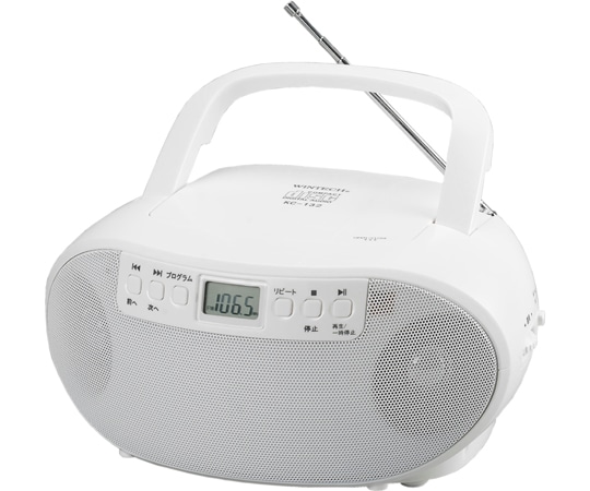 WINTECH CDラジオ(ホワイト) KC-132W 1個（ご注文単位1個）【直送品】