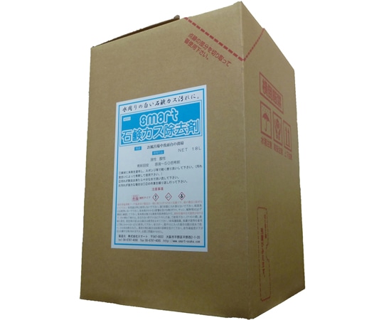 スマート 石鹸カス除去剤 18kg  1本(ご注文単位1本)【直送品】