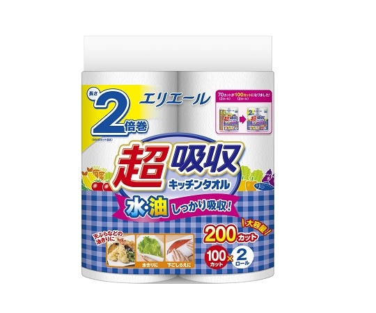 エリエール(大王製紙) エリエール 超吸収キッチンタオル 1ケース(2ロール×24パック入) 21000996 1ケース（ご注文単位1ケース）【直送品】