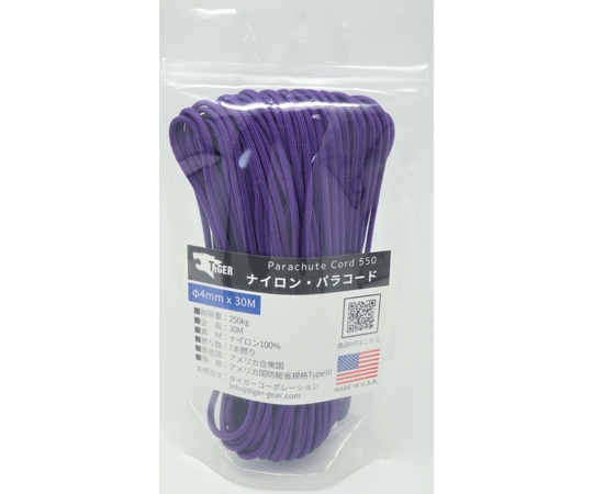 TIGER（タイガー） パラコード パープル 30m×4mm S-901 1本（ご注文単位1本）【直送品】