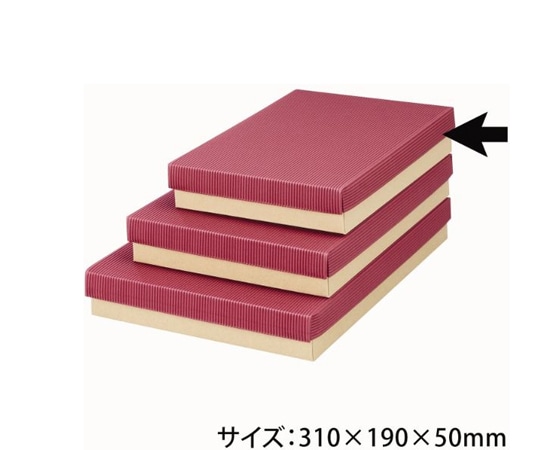 ヤマニパッケージ 贈答箱 カラーBOX50 小 赤 100枚 16-50 1ケース（ご注文単位1ケース）【直送品】