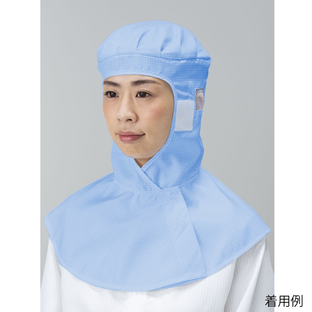 東洋リントフリー ESD対策フード(顔出しタイプ)青 M FS433C-02 M 1枚 (ご注文単位1枚)【直送品】