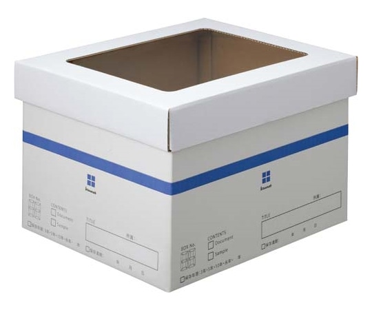 カウネット はかどる収納ボックス ブルー 4184-3574 1個(ご注文単位1個)【直送品】