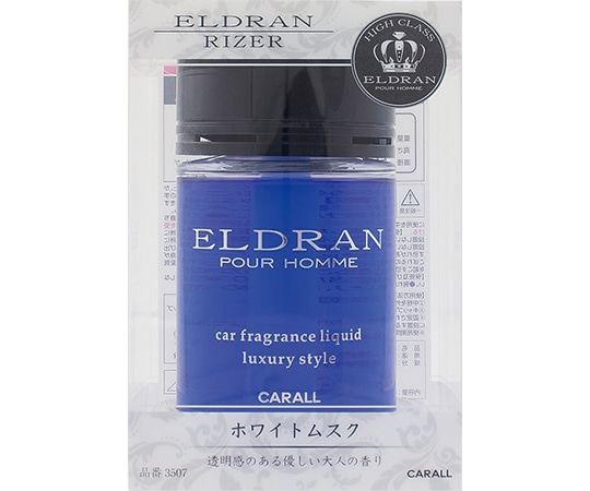 CARALL エルデュランライザーブライト ホワイトムスク 3507 1個（ご注文単位1個）【直送品】