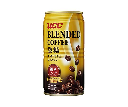 UCC UCC ブレンドコーヒー(微糖) 185g 30缶 503491 1ケース※軽（ご注文単位1ケース）【直送品】