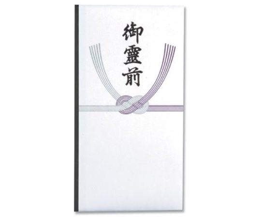 今村紙工 本折多当 御霊前 TT-106-5 1枚(ご注文単位1枚)【直送品】