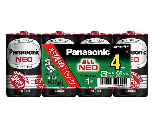 パナソニック マンガン乾電池 ネオ 単1 4本入 R20PNB/4VSW 1パック(ご注文単位1パック)【直送品】