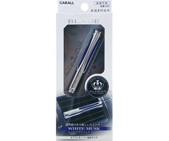 CARALL エルデュランエアブレイド ホワイトムスク 3309 1個（ご注文単位1個）【直送品】