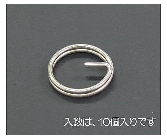 エスコ 14x1.2mm キーリング(ステンレス製/10個) EA638DM-42 1袋(ご注文単位1袋)【直送品】