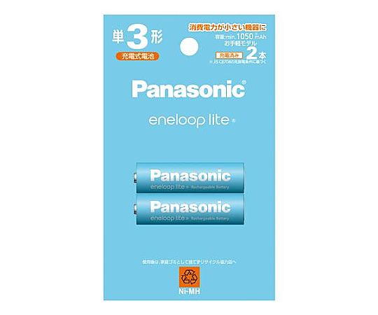 パナソニック [単3x2本] ニッケル水素電池(充電式エネループライト) EA758YS-202B 1個(ご注文単位1個)【直送品】
