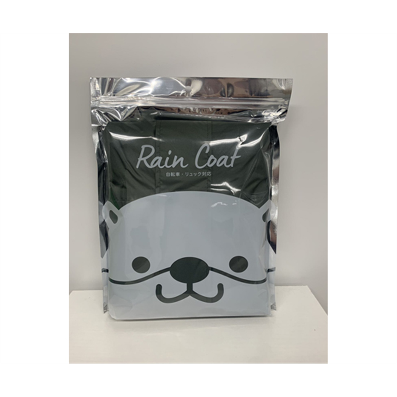 アルフォーインターナショナル サイクルドルマン レインコート ダークカーキ L RC-001DKH-L 1枚(ご注文単位1枚)【直送品】