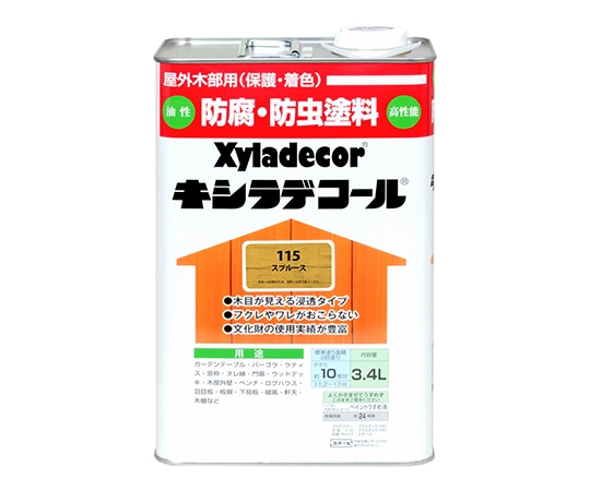 カンペハピオ(KANSAI) キシラデコール スプルース 3.4L 17670730000 1個(ご注文単位1個)【直送品】