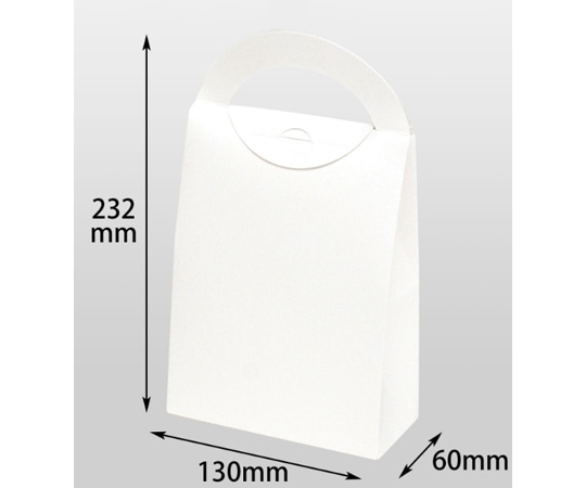 ヤマニパッケージ 贈答箱 ハンディースリムBOX L 白 200枚 16-326 1ケース（ご注文単位1ケース）【直送品】